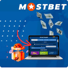 Mostbet Azərbaycana Baxış: İdman, Qumar Oyunları və Oyunçu Faydaları