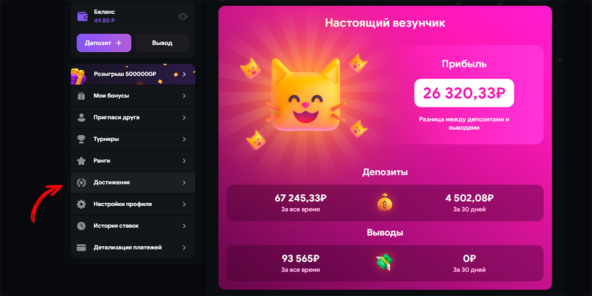 Lootrun — Официальный игровой портал для настоящих геймеров Lootrun — Официальный игровой портал для настоящих геймеров