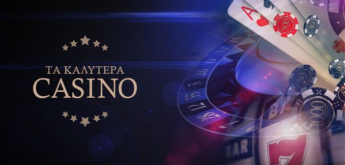 Online Casino Ελλάδα Ο Απόλυτος Οδηγός για Παίκτες -939432588 Online Casino Ελλάδα Ο Απόλυτος Οδηγός για Παίκτες -939432588