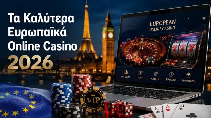 Online Casino Ελλάδα Ο Απόλυτος Οδηγός για Παίκτες -939432588 Online Casino Ελλάδα Ο Απόλυτος Οδηγός για Παίκτες -939432588