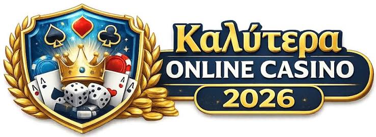 Ελληνικά Online Casino Ο Απόλυτος Οδηγός για Παίκτες -977887135