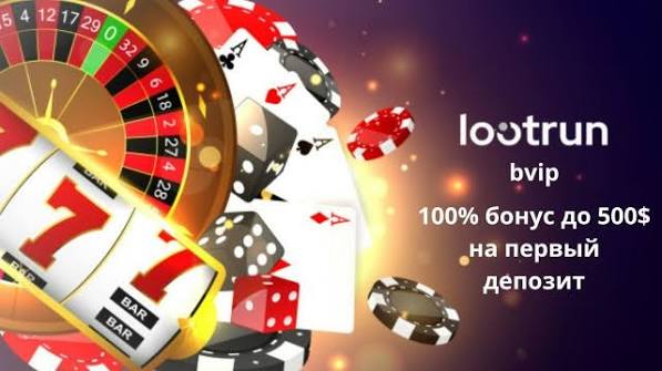 Лутран Без Блокировки — Доступ для Всемирной Сети