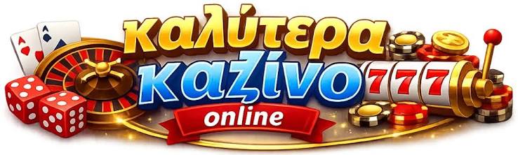 Καζίνο με Ζωντανούς Ντίλερ Η Υπόσχεση Μιας Αυθεντικής Εμπειρίας