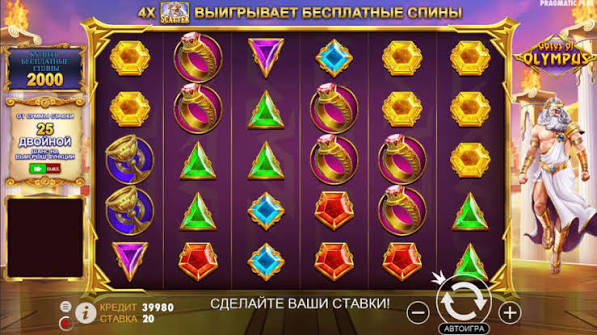 Gates of Olympus Oplev Magien i Online Casino Verdenen
